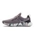 Women's UA Charged Breathe Trainer 2 Marble Training Shoes